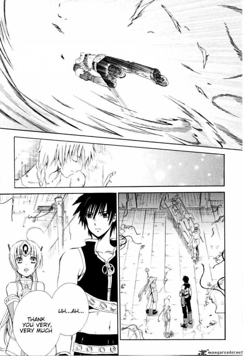 Ar Tonelico Arpeggio 1 47