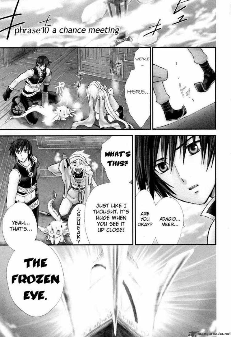 Ar Tonelico Arpeggio 10 1