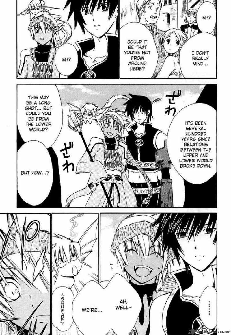 Ar Tonelico Arpeggio 10 16
