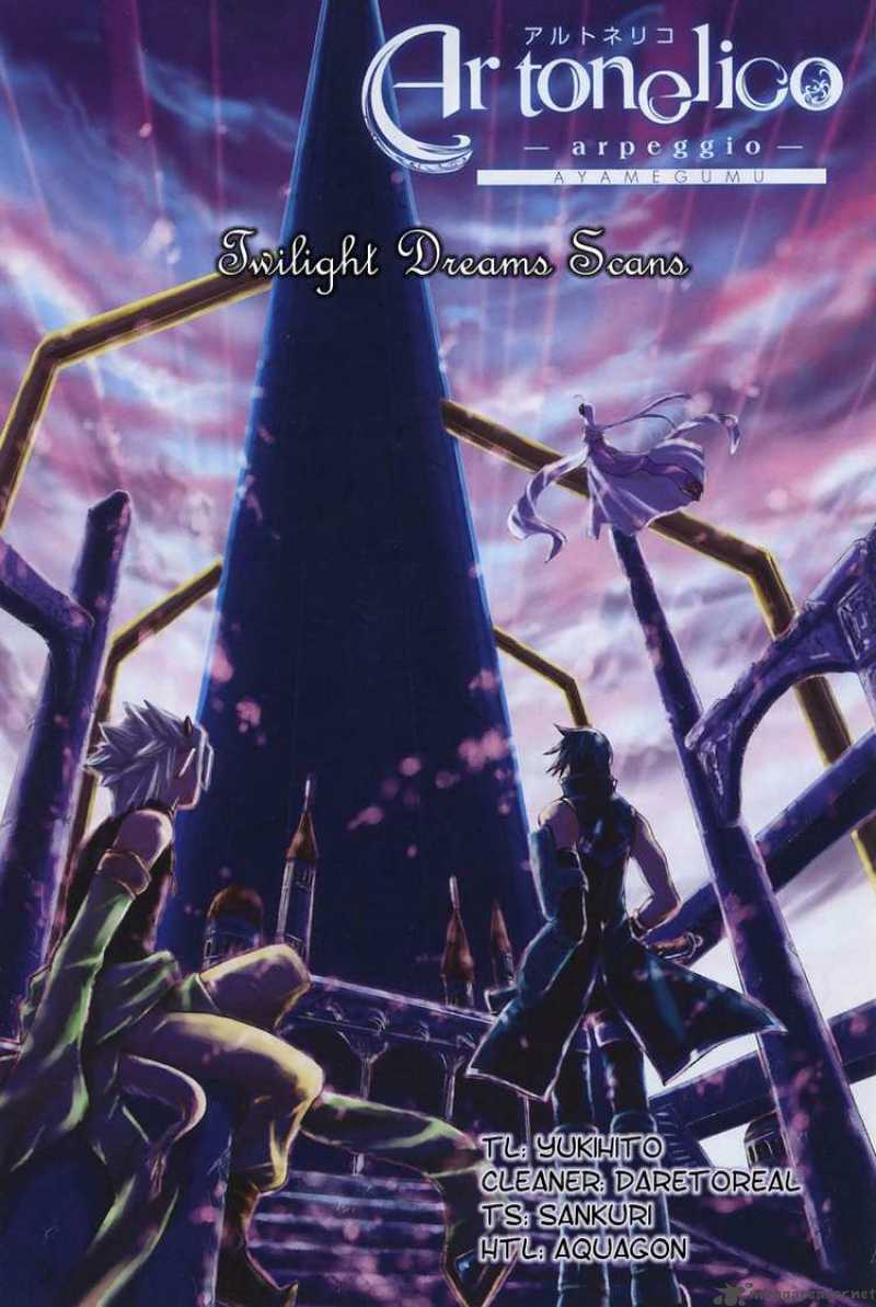 Ar Tonelico Arpeggio 10 37