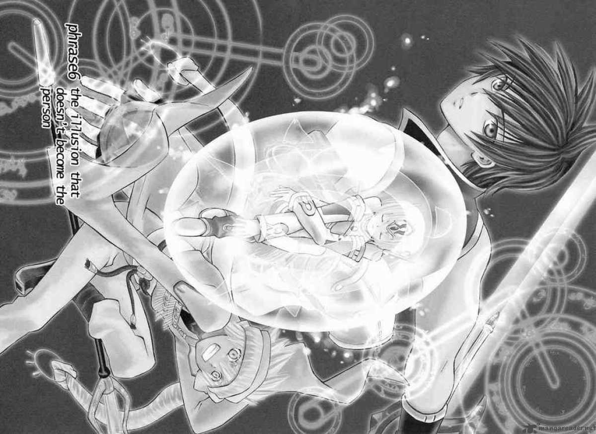 Ar Tonelico Arpeggio 6 2