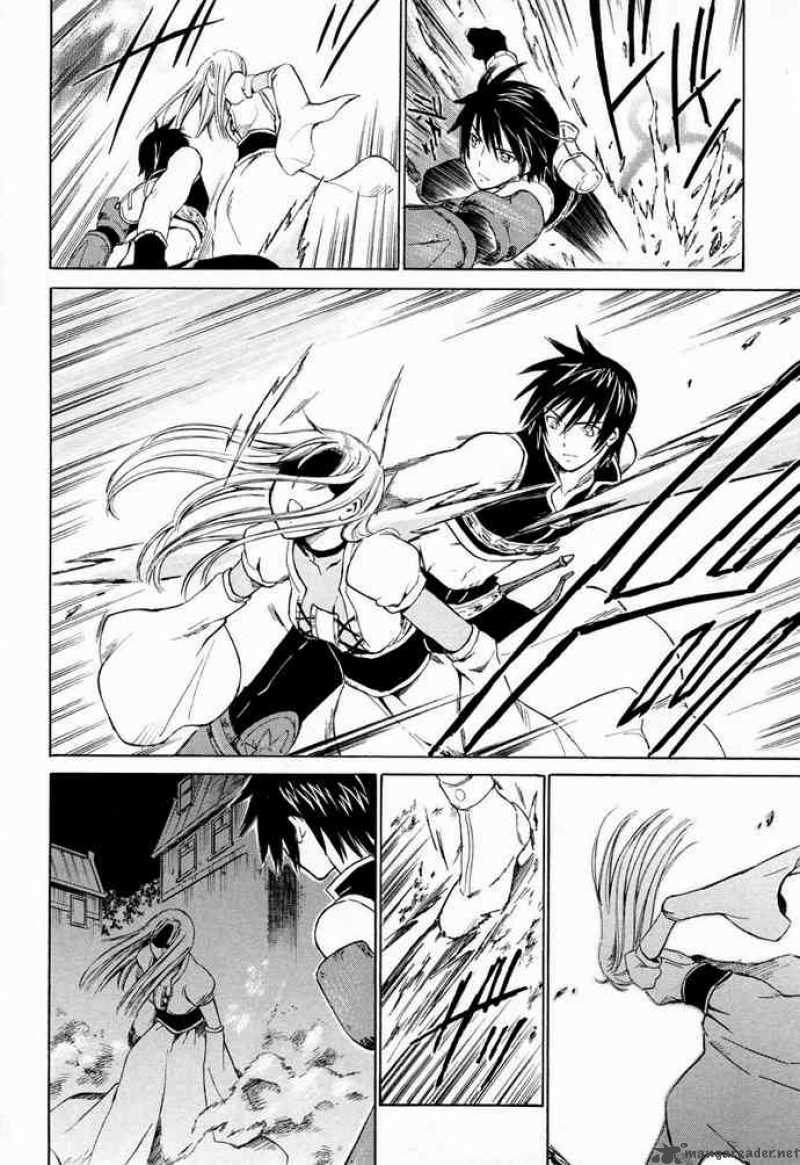 Ar Tonelico Arpeggio 6 5