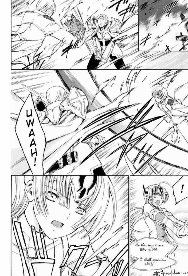 Ar Tonelico Arpeggio 7 28
