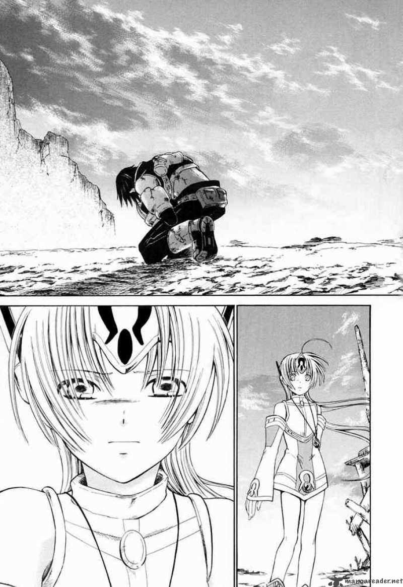Ar Tonelico Arpeggio 7 44