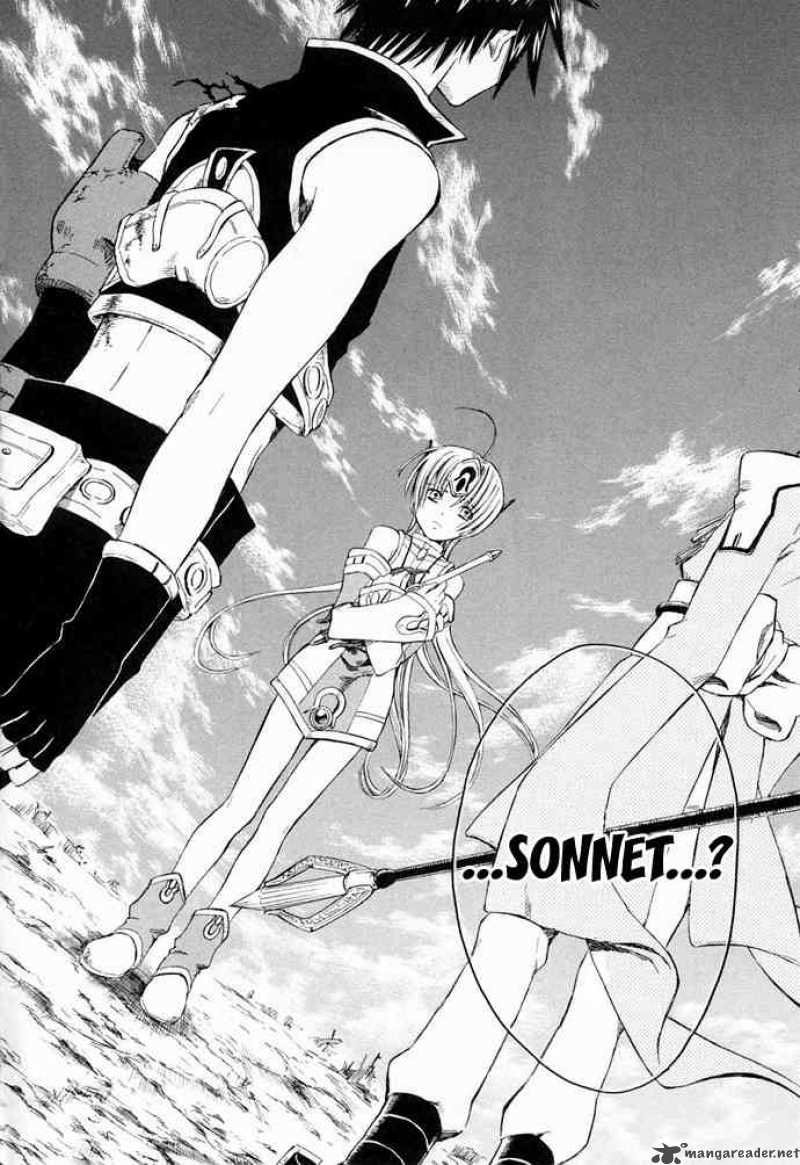 Ar Tonelico Arpeggio 7 47