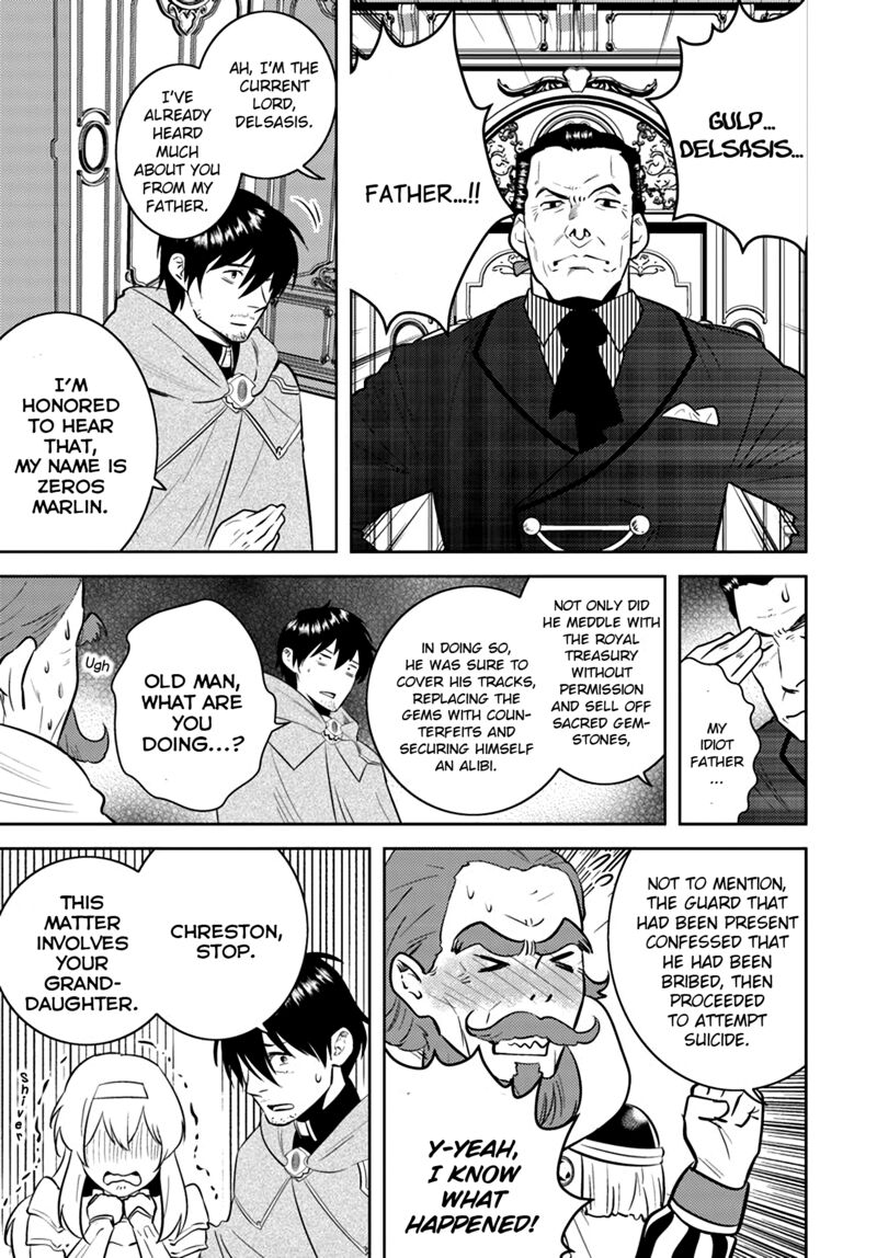 Arafo Kenja No Isekai Seikatsu Nikki Kimamana Isekai Kyoushi Life 11 7