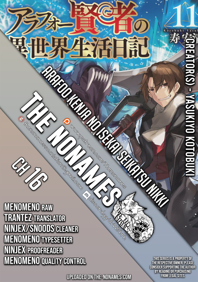 Arafo Kenja No Isekai Seikatsu Nikki Kimamana Isekai Kyoushi Life 16 1