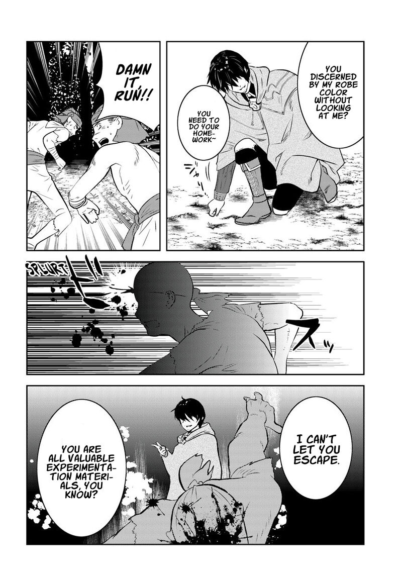 Arafo Kenja No Isekai Seikatsu Nikki Kimamana Isekai Kyoushi Life 16 16