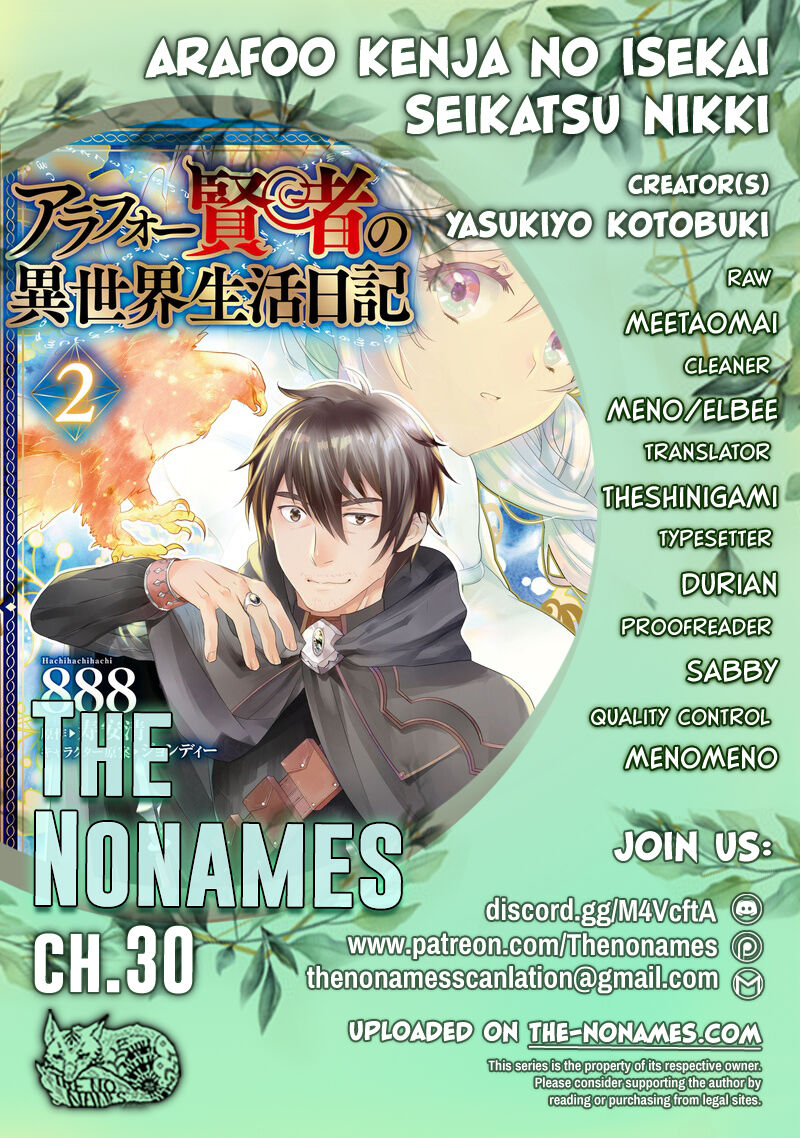 Arafo Kenja No Isekai Seikatsu Nikki Kimamana Isekai Kyoushi Life 30 1