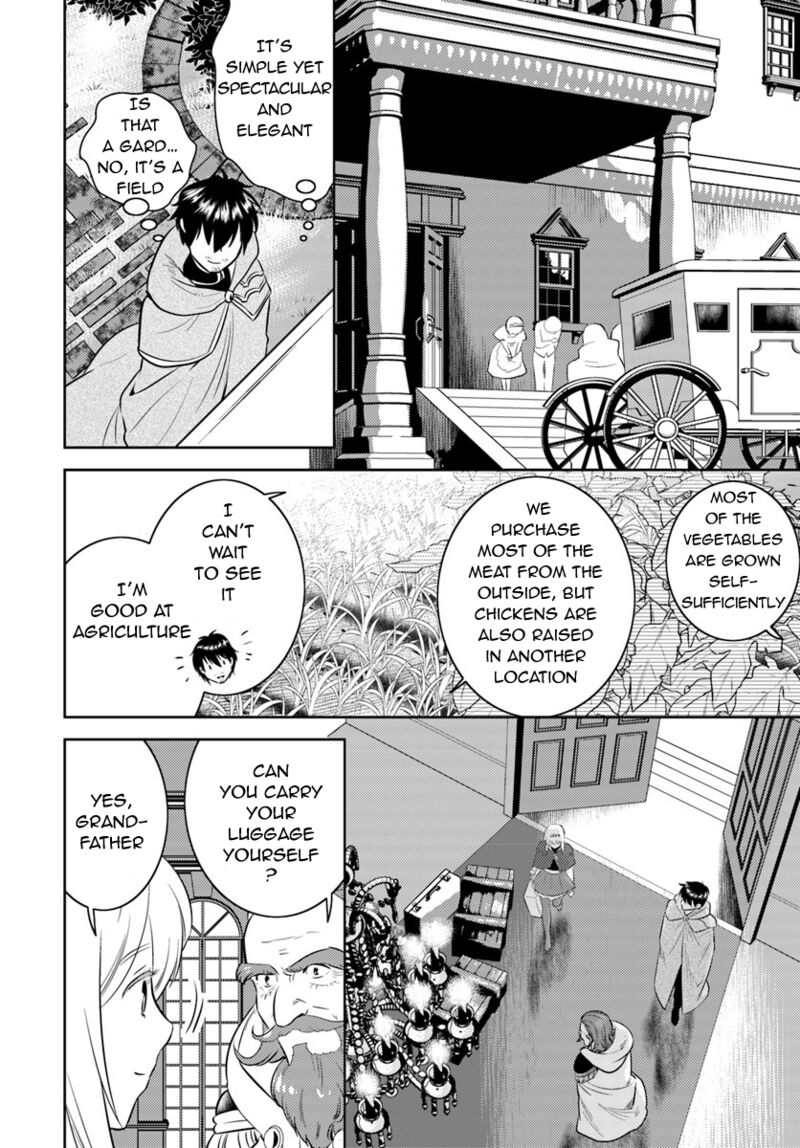 Arafo Kenja No Isekai Seikatsu Nikki Kimamana Isekai Kyoushi Life 4 16