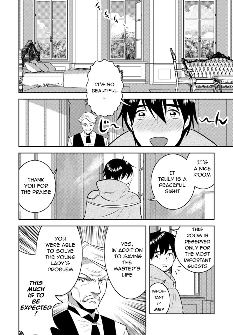 Arafo Kenja No Isekai Seikatsu Nikki Kimamana Isekai Kyoushi Life 4 20
