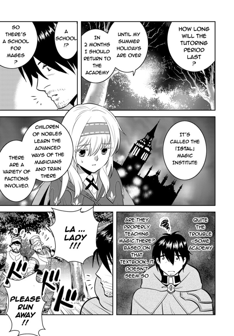 Arafo Kenja No Isekai Seikatsu Nikki Kimamana Isekai Kyoushi Life 4 3