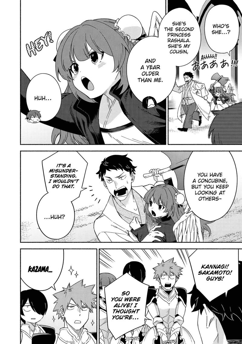 Arafo Kenja No Isekai Seikatsu Nikki Kimamana Isekai Kyoushi Life 40 16