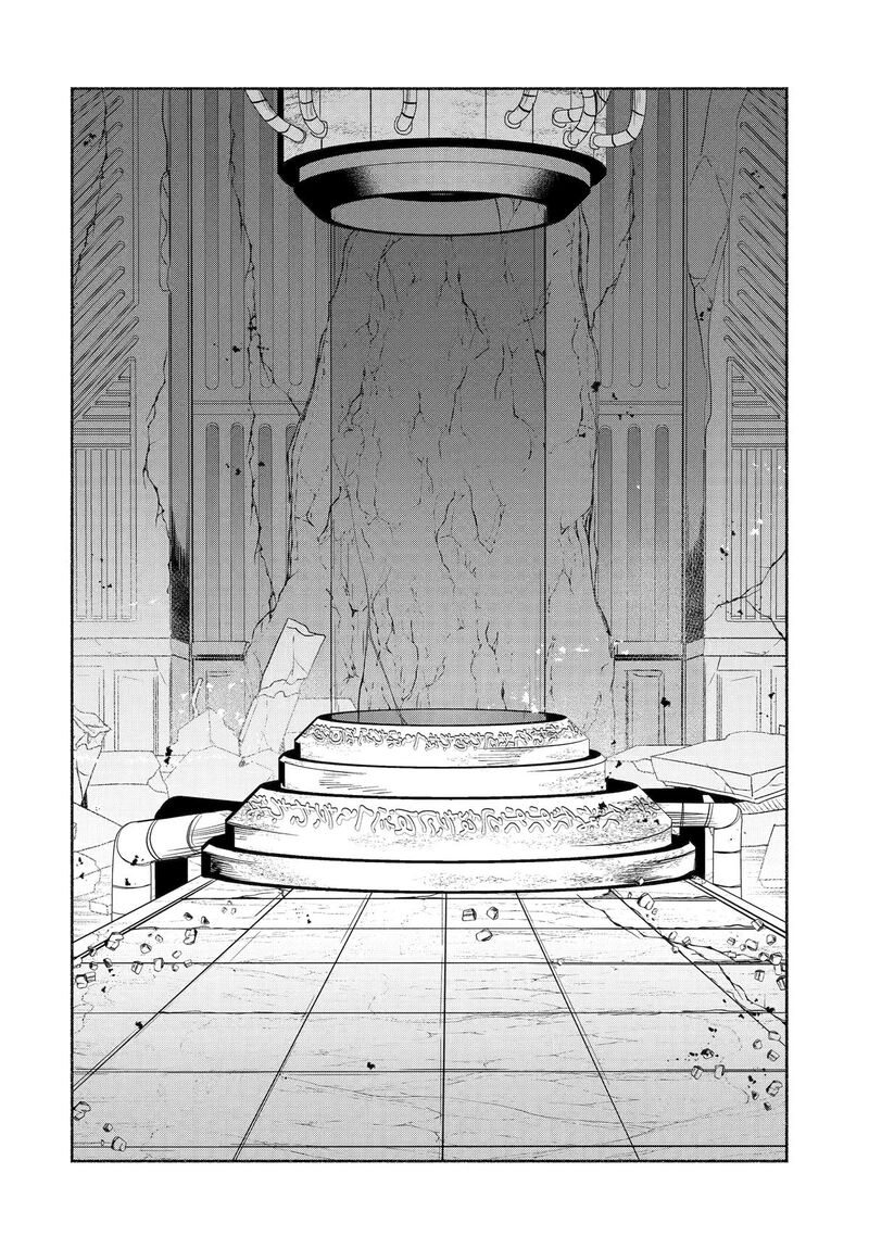 Arafo Kenja No Isekai Seikatsu Nikki Kimamana Isekai Kyoushi Life 86 19