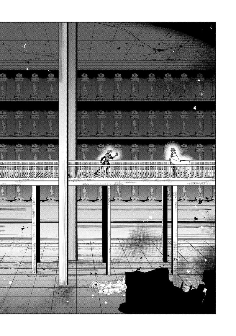 Arafo Kenja No Isekai Seikatsu Nikki Kimamana Isekai Kyoushi Life 87a 4