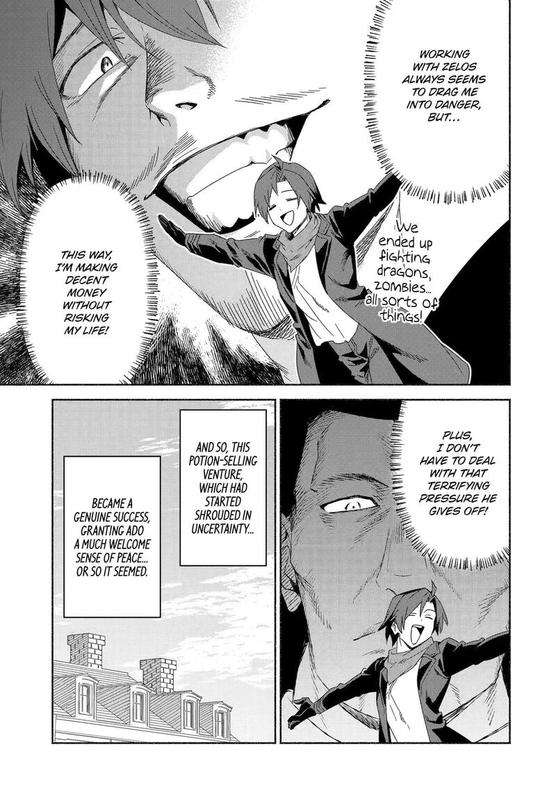 Arafo Kenja No Isekai Seikatsu Nikki Kimamana Isekai Kyoushi Life 88 13