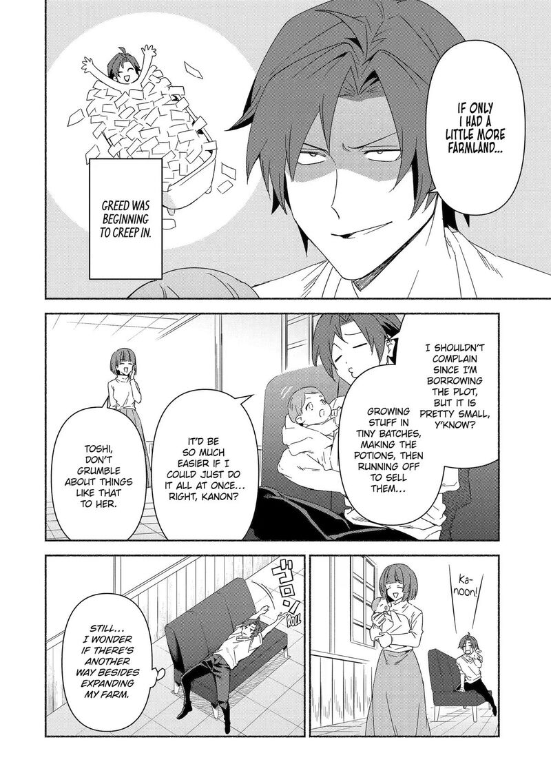 Arafo Kenja No Isekai Seikatsu Nikki Kimamana Isekai Kyoushi Life 88 14