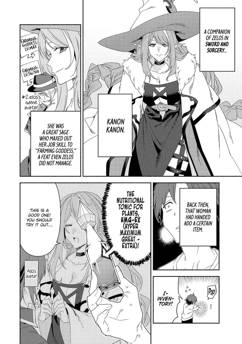 Arafo Kenja No Isekai Seikatsu Nikki Kimamana Isekai Kyoushi Life 88 16