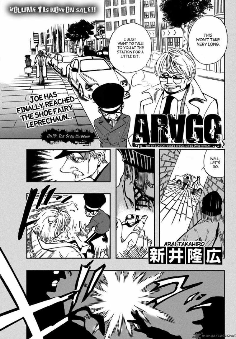 Arago 15 1