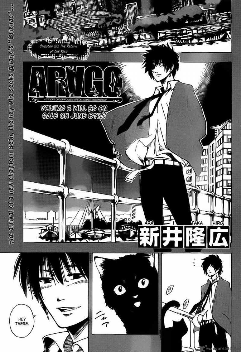 Arago 20 1