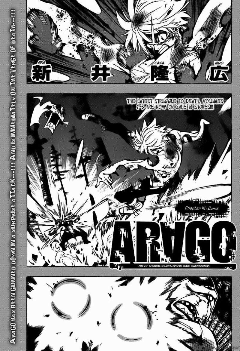 Arago 41 1