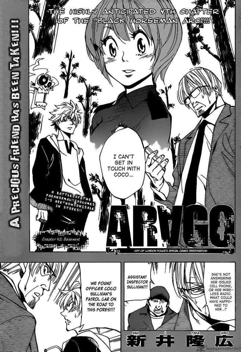 Arago 42 1