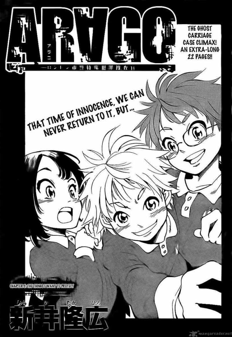 Arago 5 1