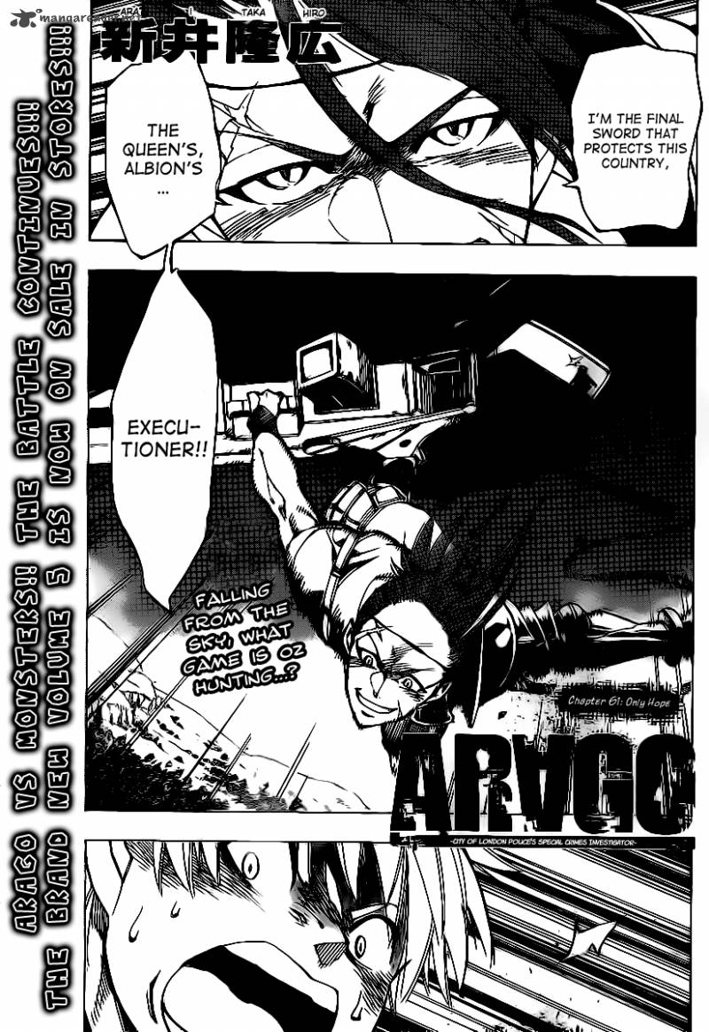 Arago 61 1