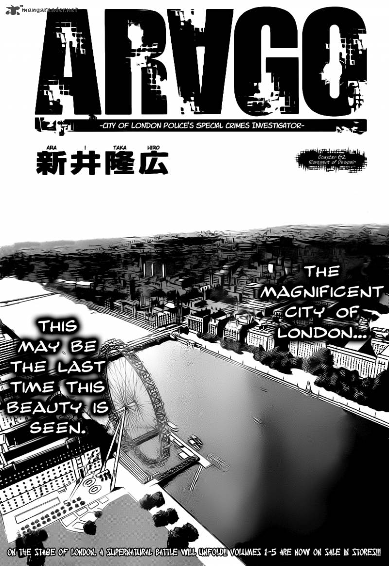 Arago 62 1