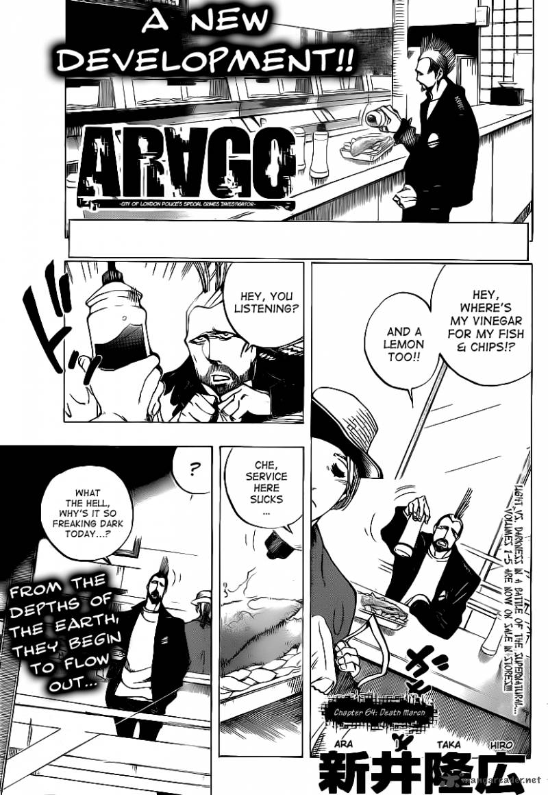 Arago 64 1