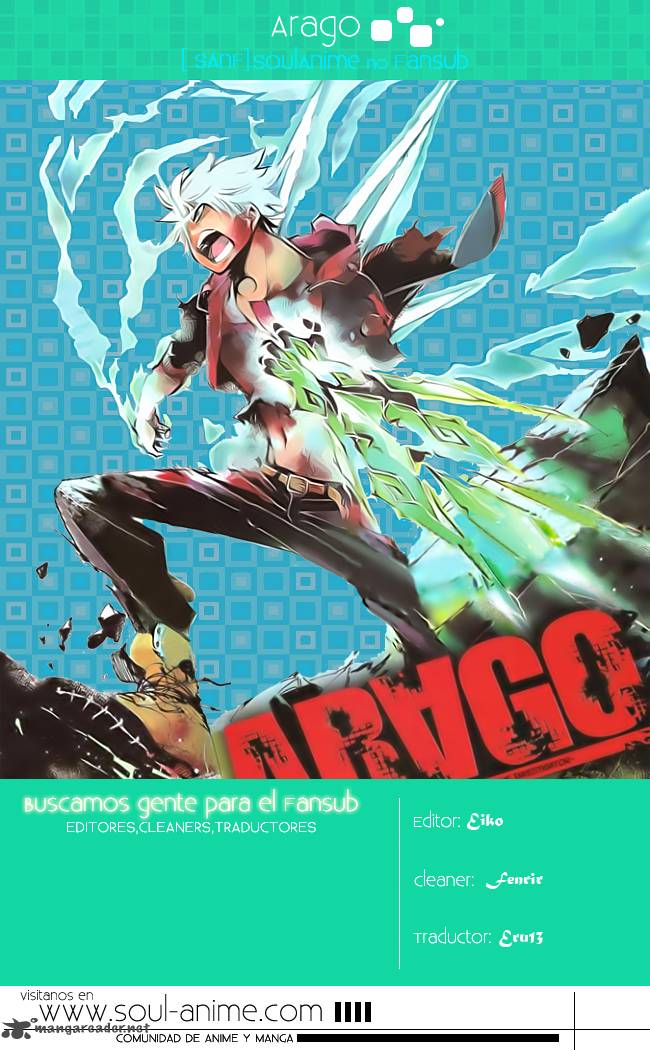 Arago 66 1