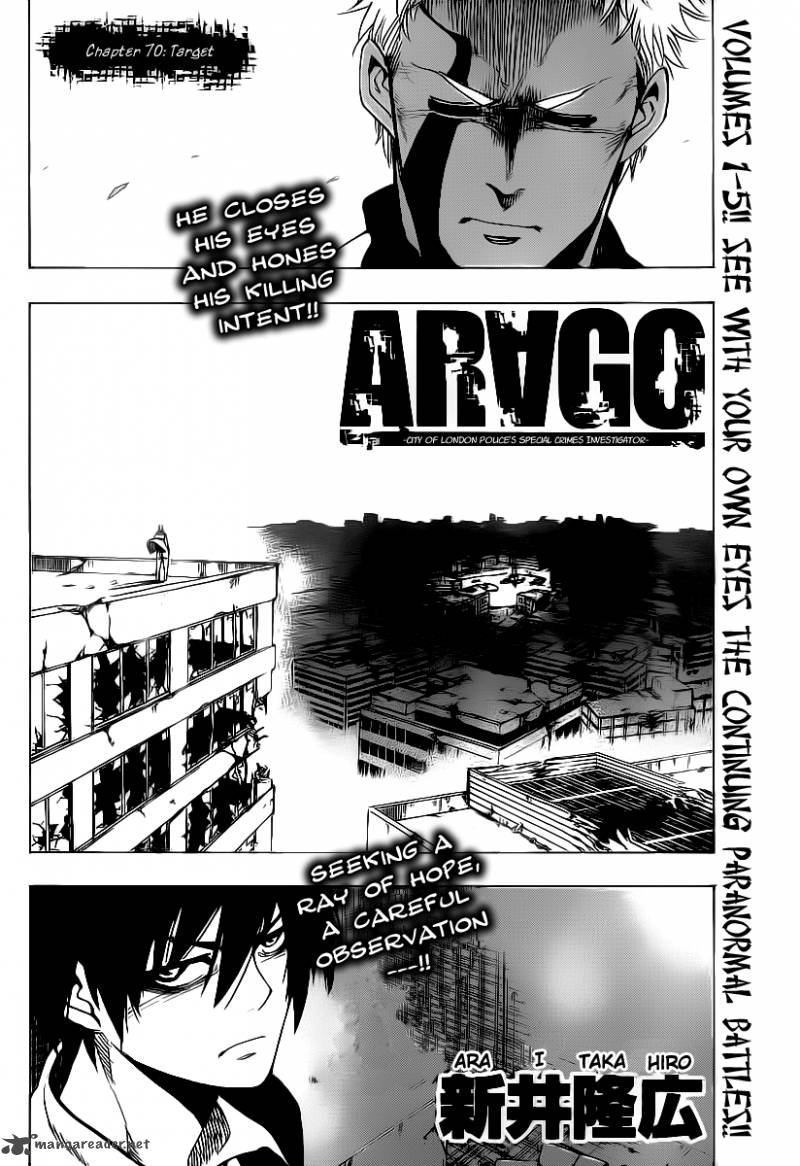 Arago 70 2