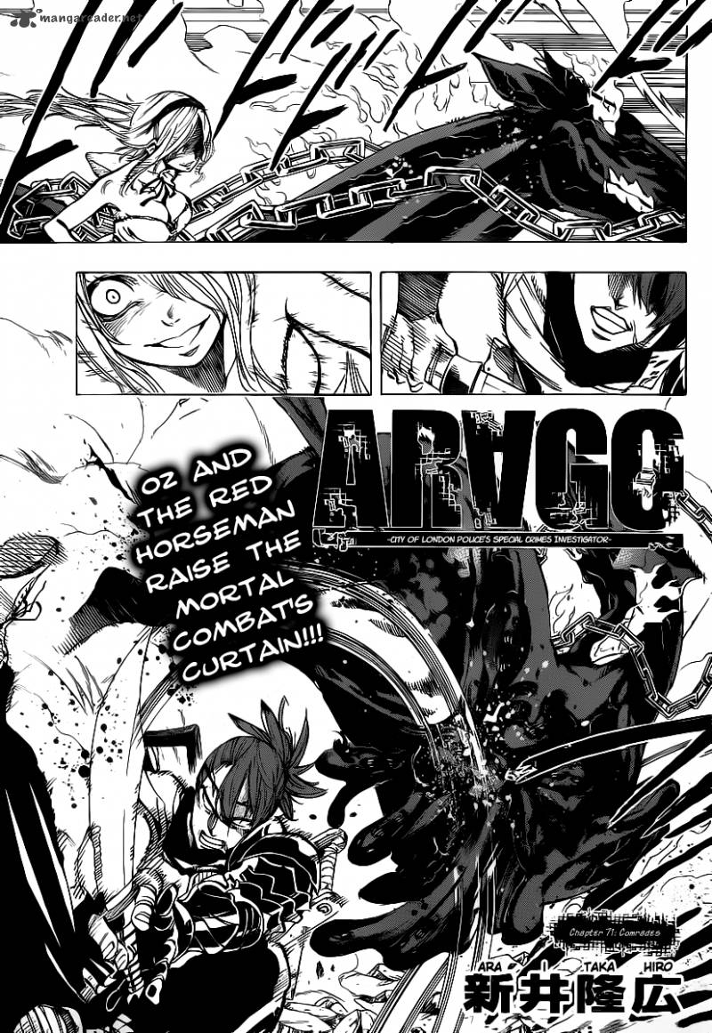 Arago 71 3