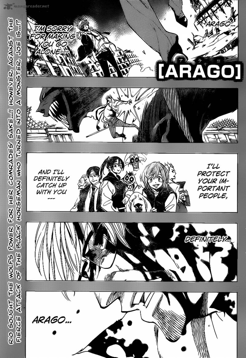 Arago 75 1