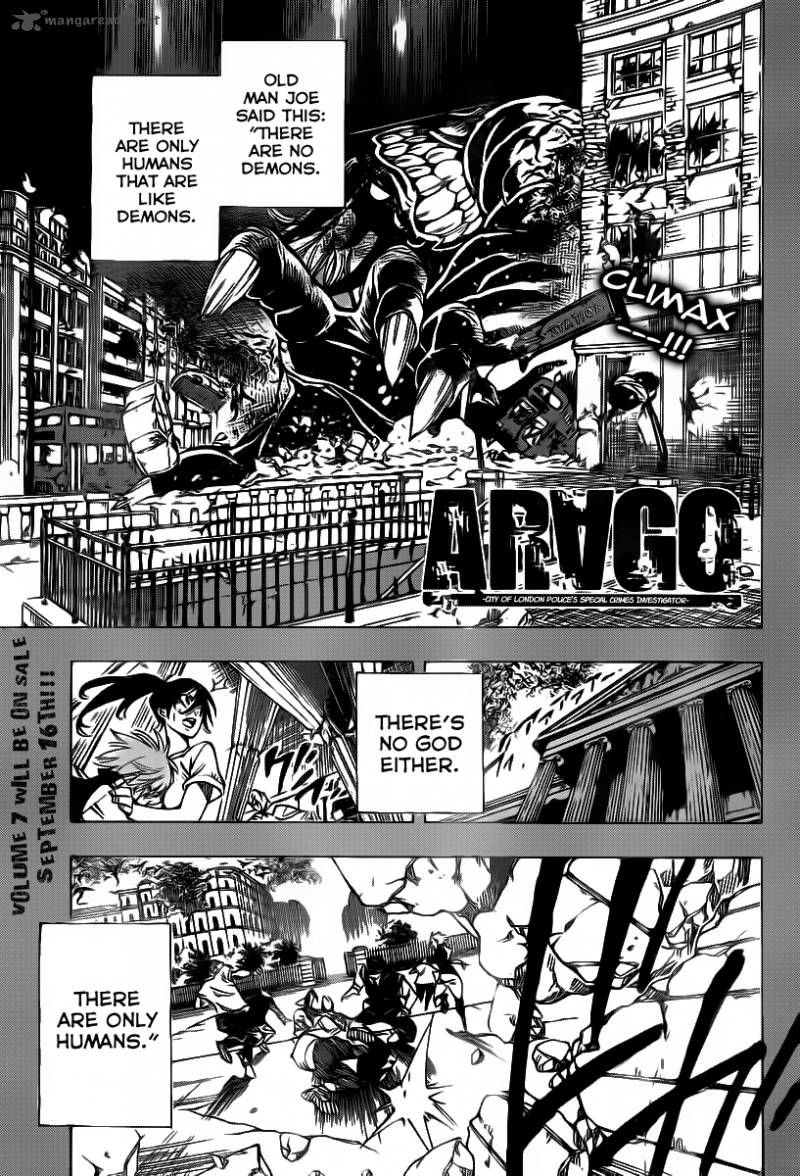 Arago 84 1