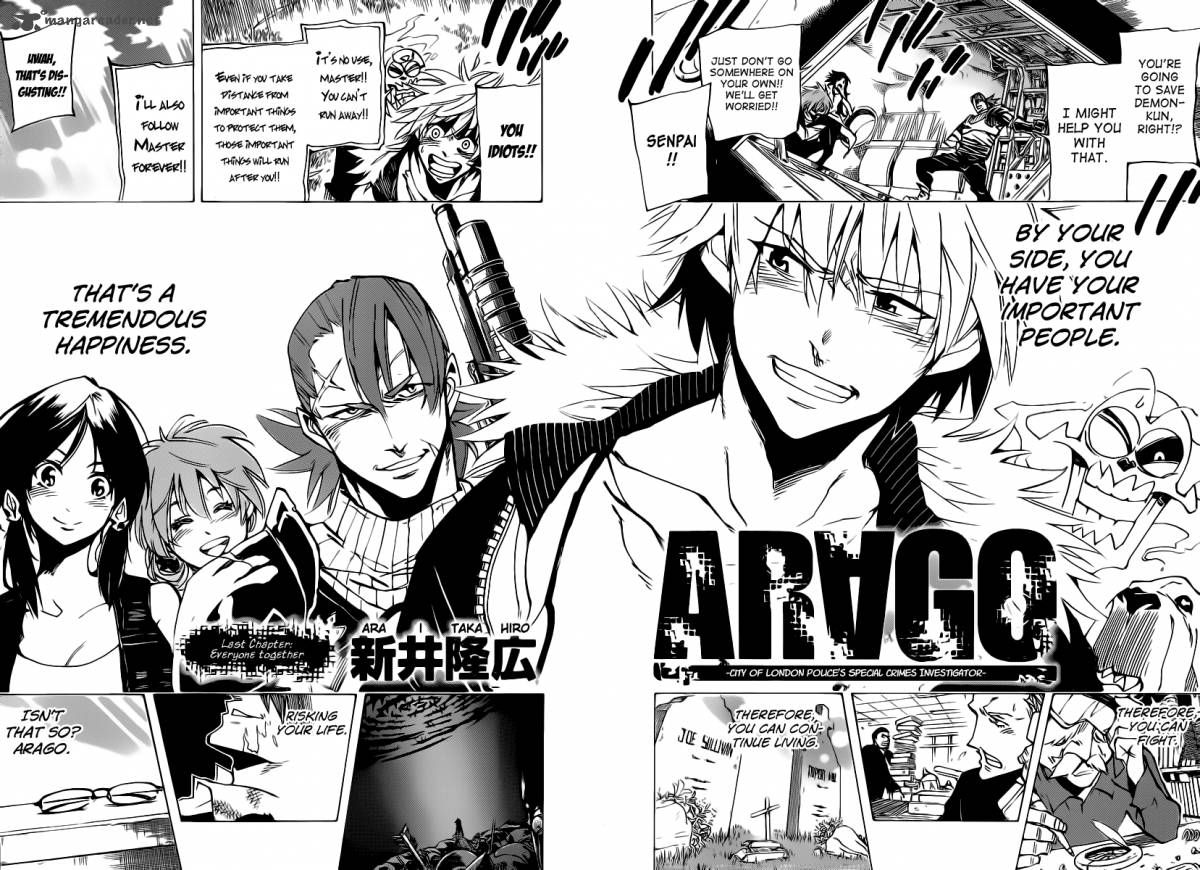 Arago 85 15