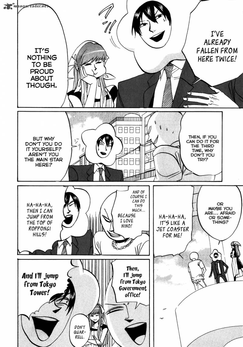 Arakawa Under The Bridge 103 8