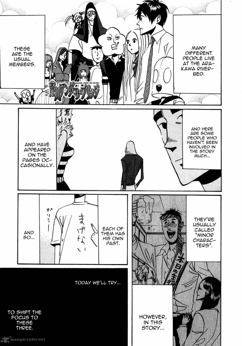 Arakawa Under The Bridge 108 6