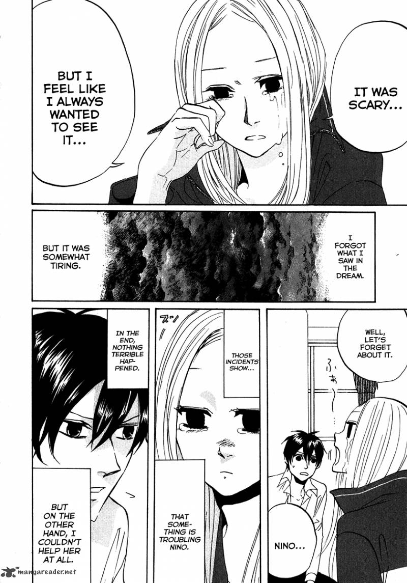 Arakawa Under The Bridge 111 3