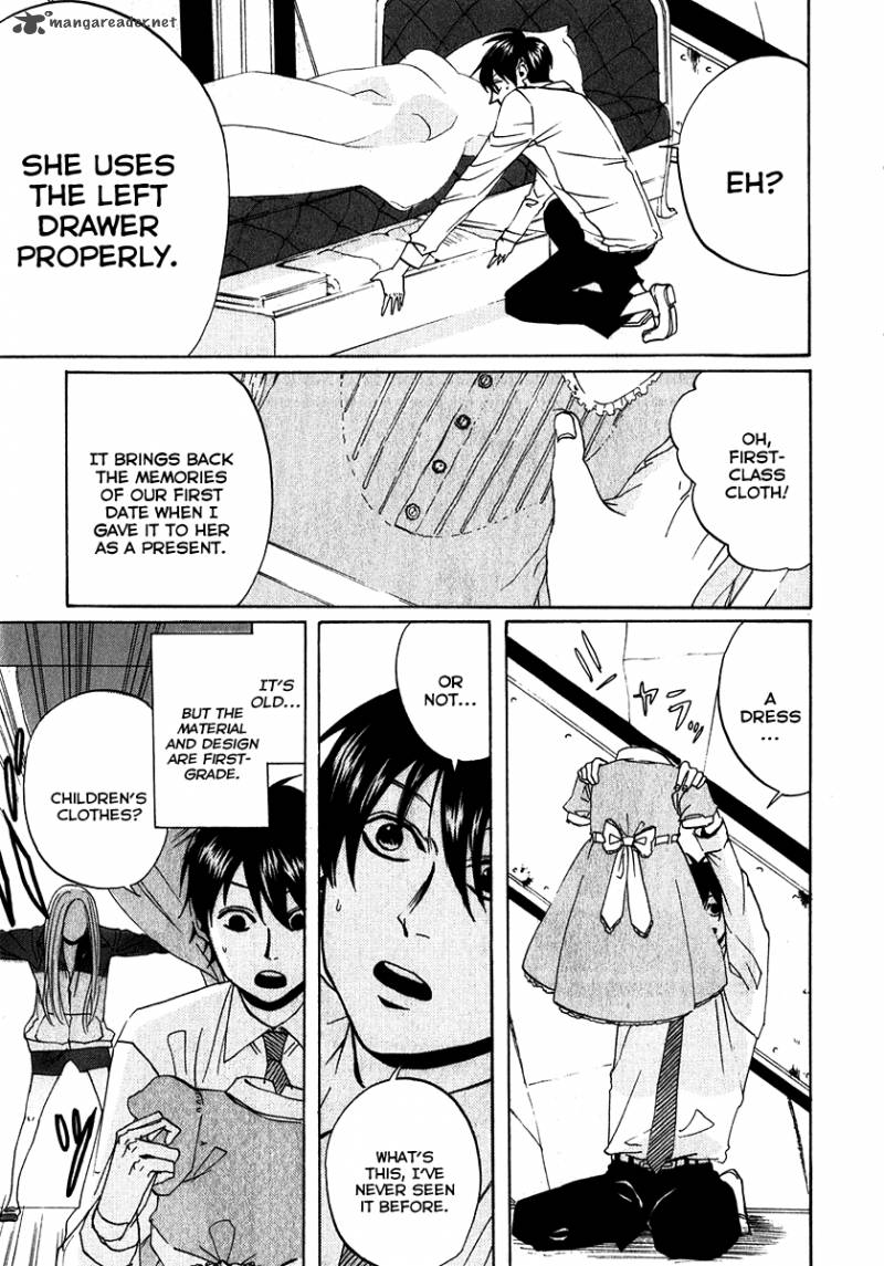 Arakawa Under The Bridge 113 3