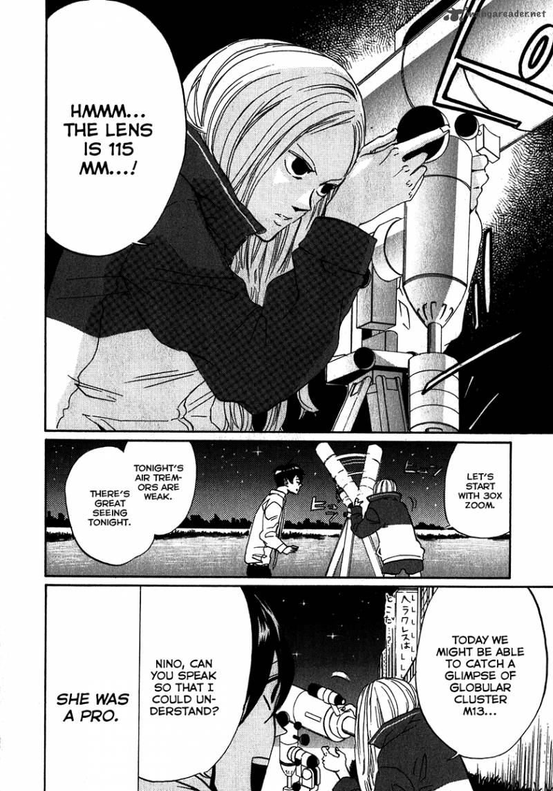 Arakawa Under The Bridge 121 4