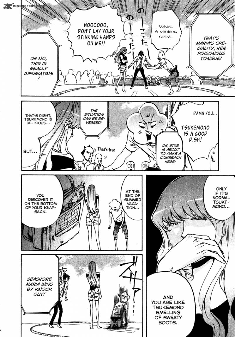 Arakawa Under The Bridge 136 4