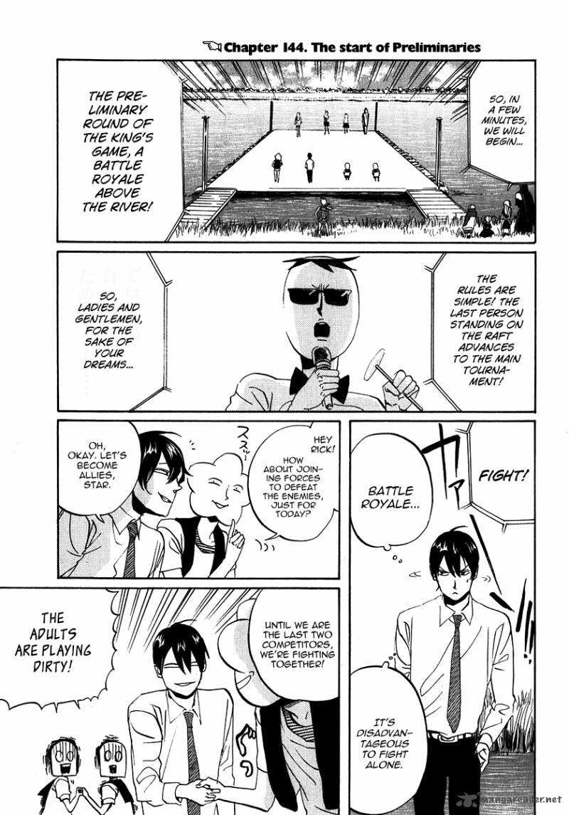 Arakawa Under The Bridge 144 1