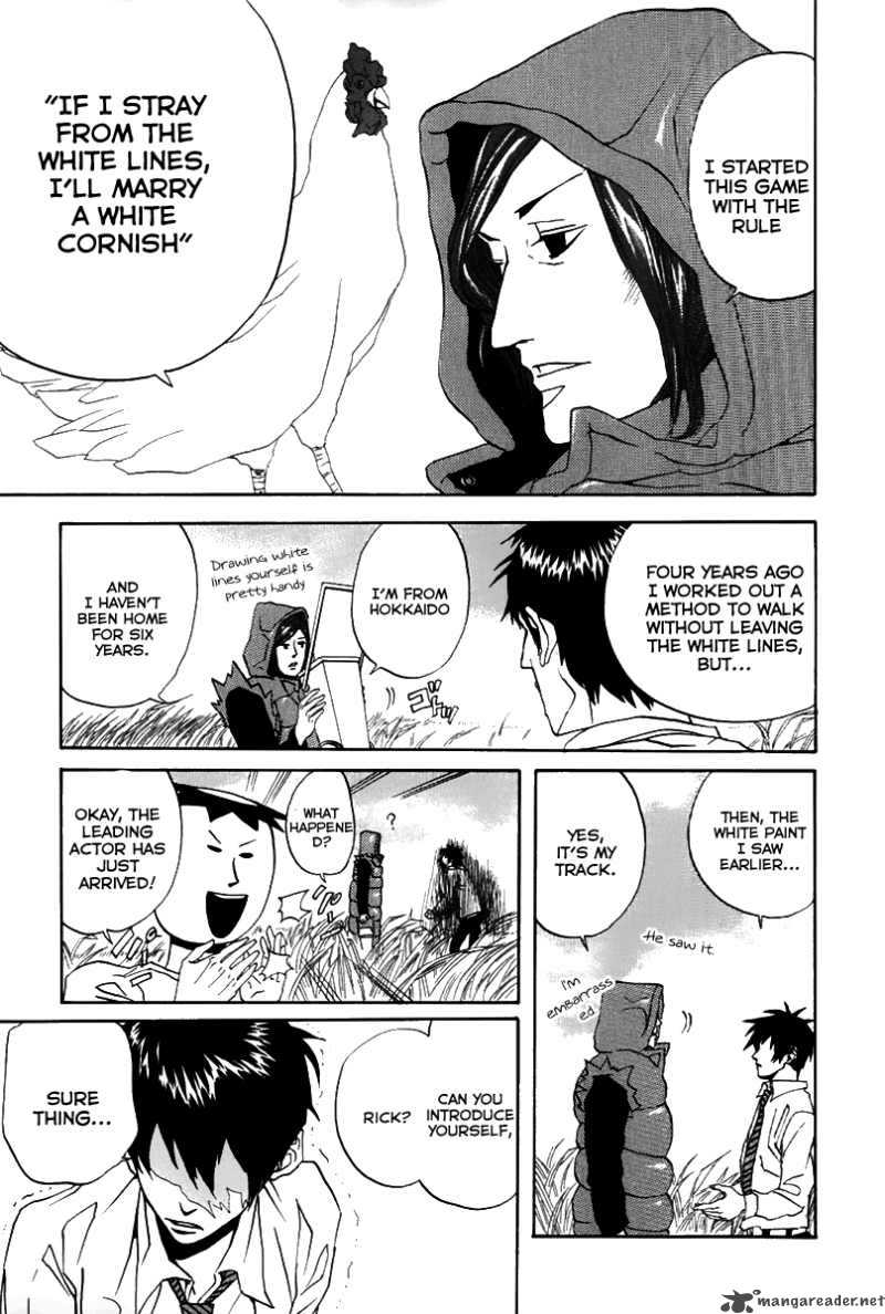 Arakawa Under The Bridge 15 7