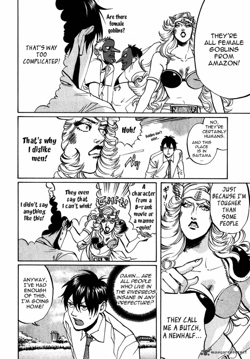 Arakawa Under The Bridge 171 2
