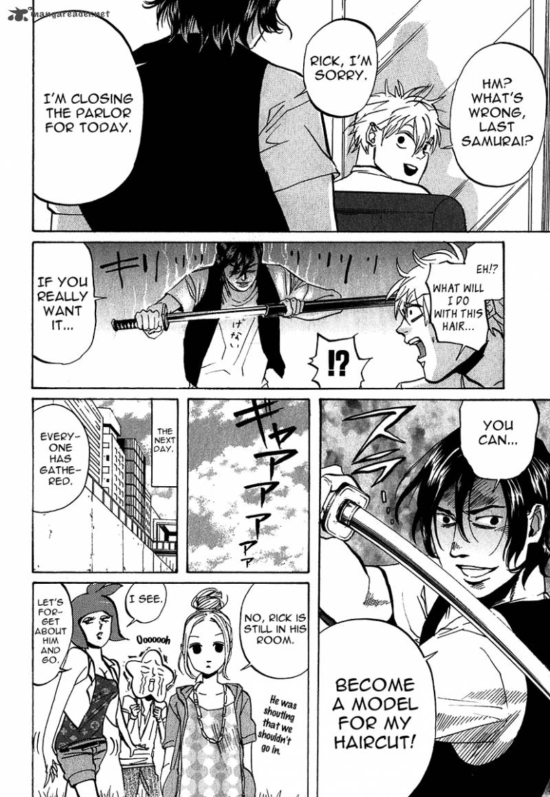 Arakawa Under The Bridge 205 4