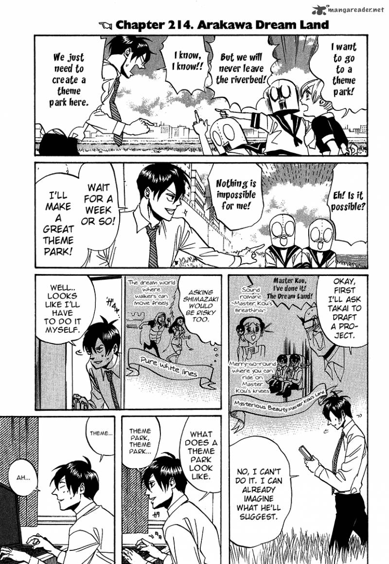 Arakawa Under The Bridge 214 3