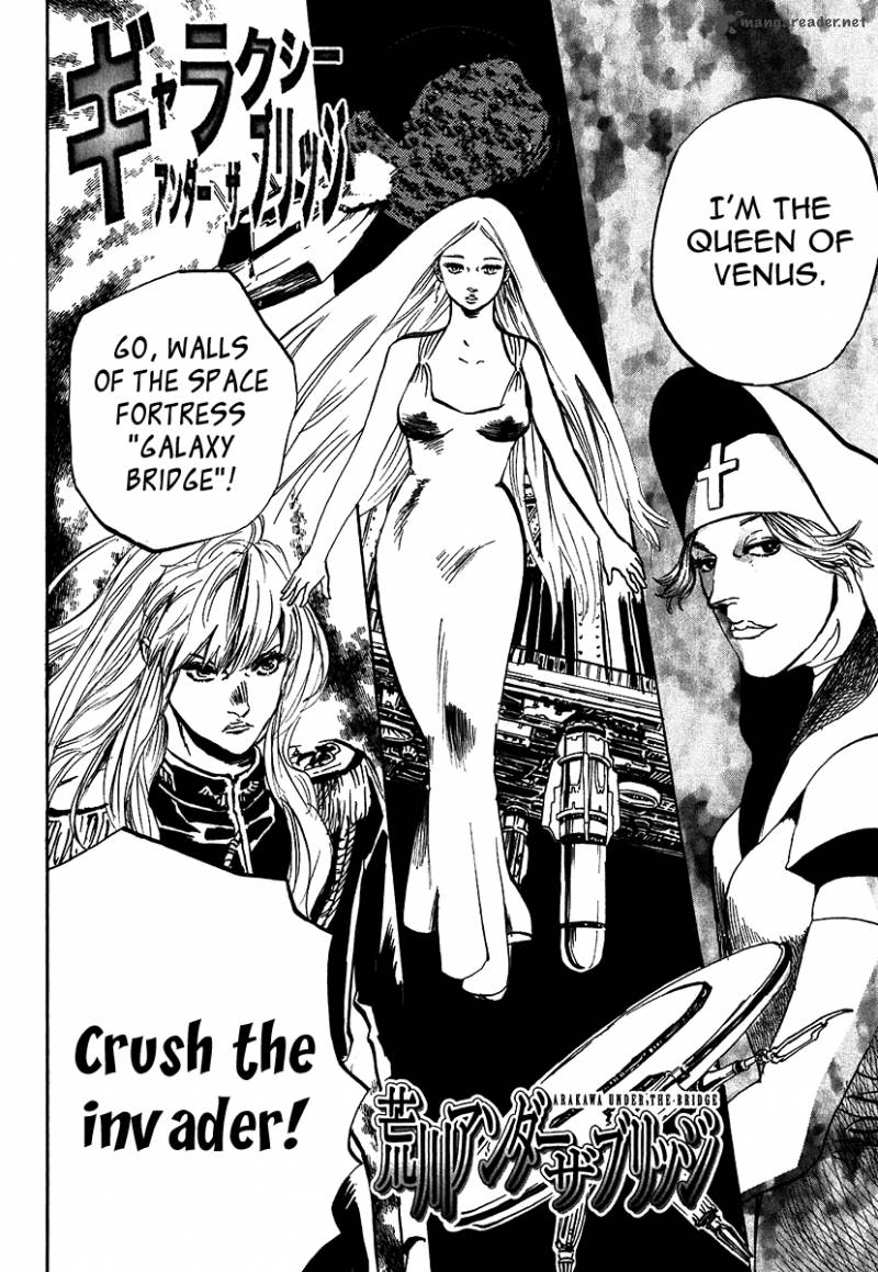 Arakawa Under The Bridge 219 8