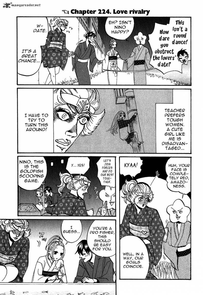 Arakawa Under The Bridge 224 1