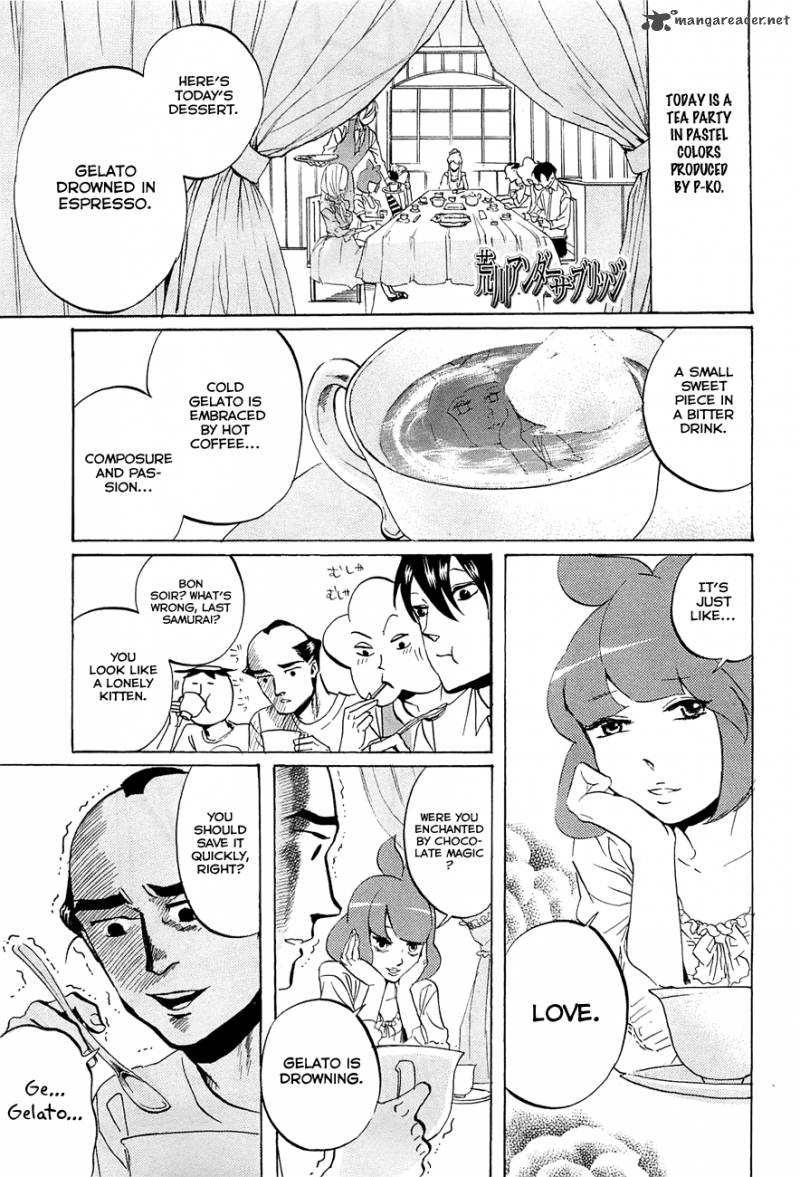 Arakawa Under The Bridge 235 1